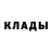 Amphetamine Розовый Christopher Flannery