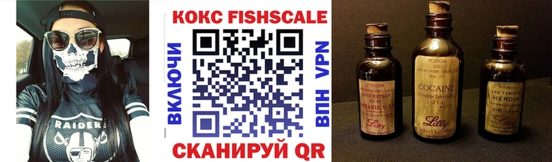КОКАИН Боливия  Южноуральск 