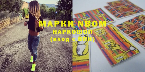 мдпв Абдулино