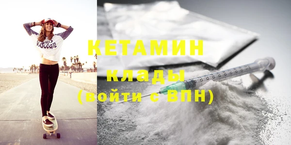 гидропоника Абинск
