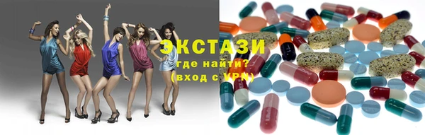 мескалин Алзамай