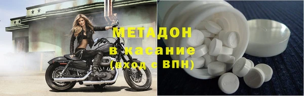 наркотики Алексин