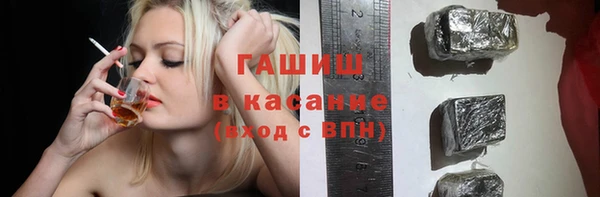 гидропоника Абинск