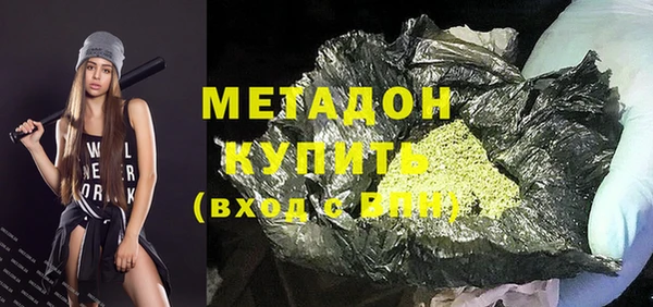 мескалин Алзамай