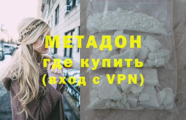 а пвп мука Алексеевка
