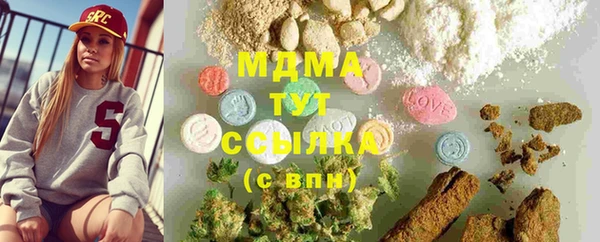 мдпв Абдулино