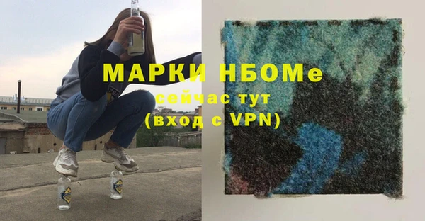 а пвп мука Алексеевка