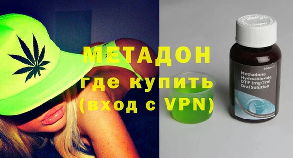 мдпв Абдулино