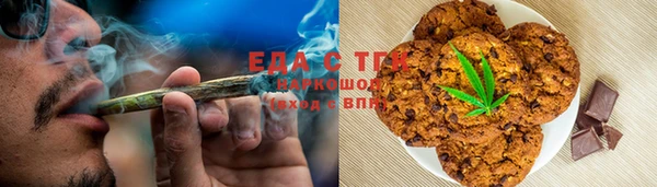 гидропоника Абинск
