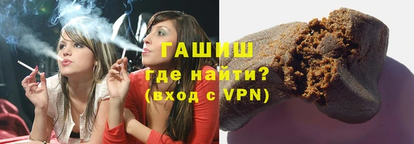 мескалин Алзамай