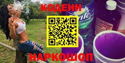 эйфоретик Нарткала