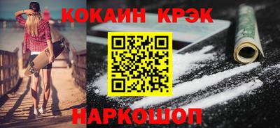 первитин Новозыбков