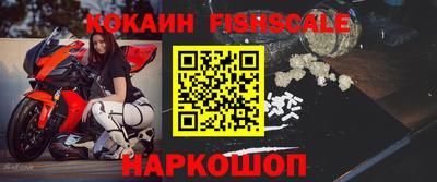 каннабис Кудымкар