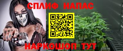 а пвп мука Новодвинск