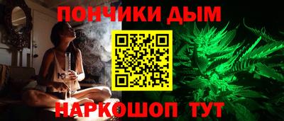 а пвп мука Новодвинск