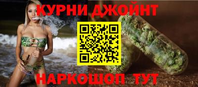 соль ск Нальчик