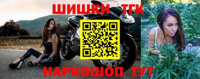 а пвп мука Новодвинск