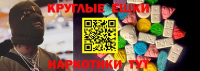 первитин Новозыбков