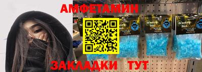 а пвп мука Новодвинск