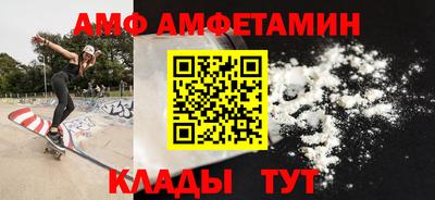 а пвп мука Новодвинск