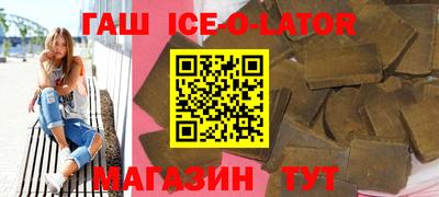 тгк Кузнецк