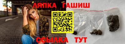 эйфоретик Нарткала