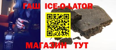 а пвп мука Новодвинск