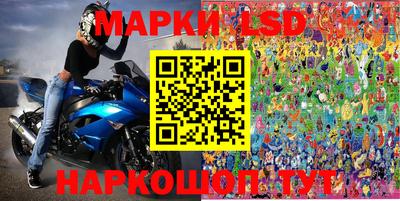 а пвп мука Новодвинск