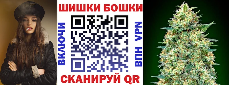 Конопля марихуана где продают блэк спрут маркетплейс Южноуральск